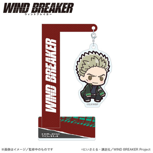 『WIND BREAKER』ゆらゆらアクリルスタンド 柊登馬 (ぷちきゅんシリーズ)【202504再販】